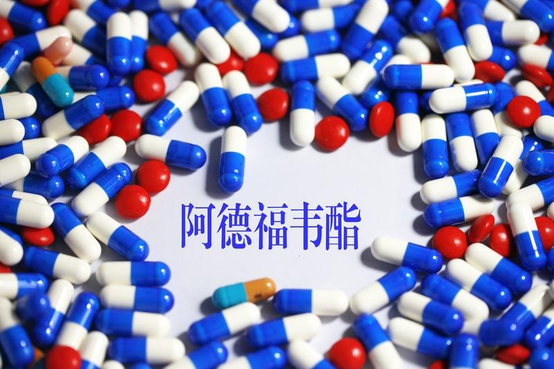 广生堂可是医药界挺有名的企业。它专注于肝病药物研发，像阿甘定阿德福韦酯片，在治疗