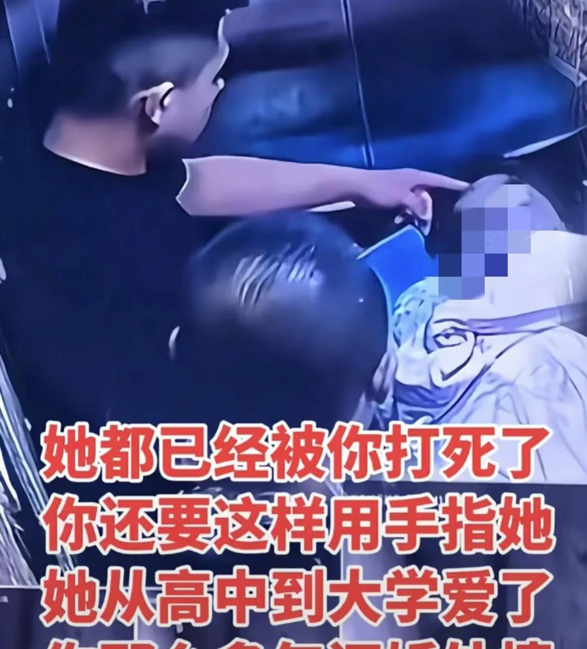 怎么会有这样的人！现在家暴真的无法无天了吗？现在出轨难道还有道理了吗？到底