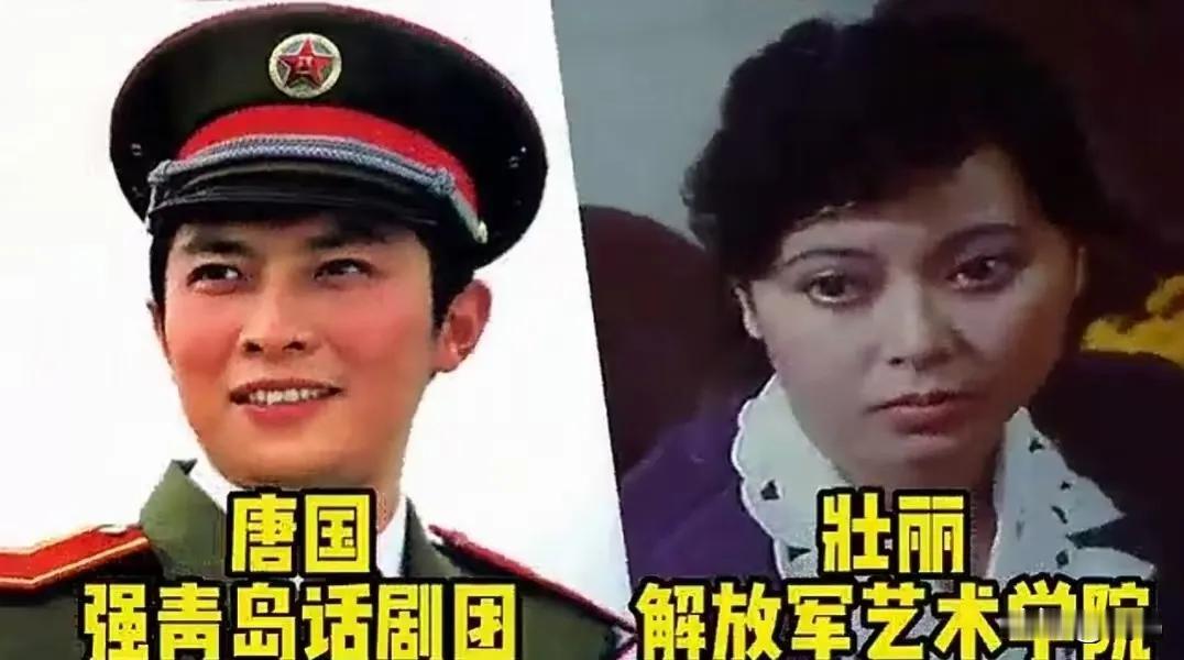 演艺圈夫妻合影，夫妻俩都深耕文艺舞台，相互扶持互相包容，恩爱夫妻。阎维文、
