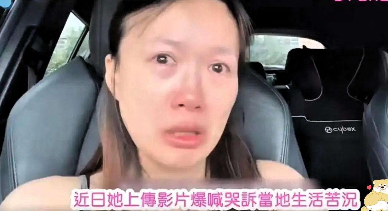 月薪7万港人弃业移英，如今流水线送外卖：别被