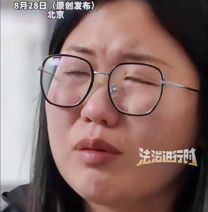 北京一母亲得了白血病，急需骨髓移植。女儿二话不说就去配型，结果报告一出来，全家人