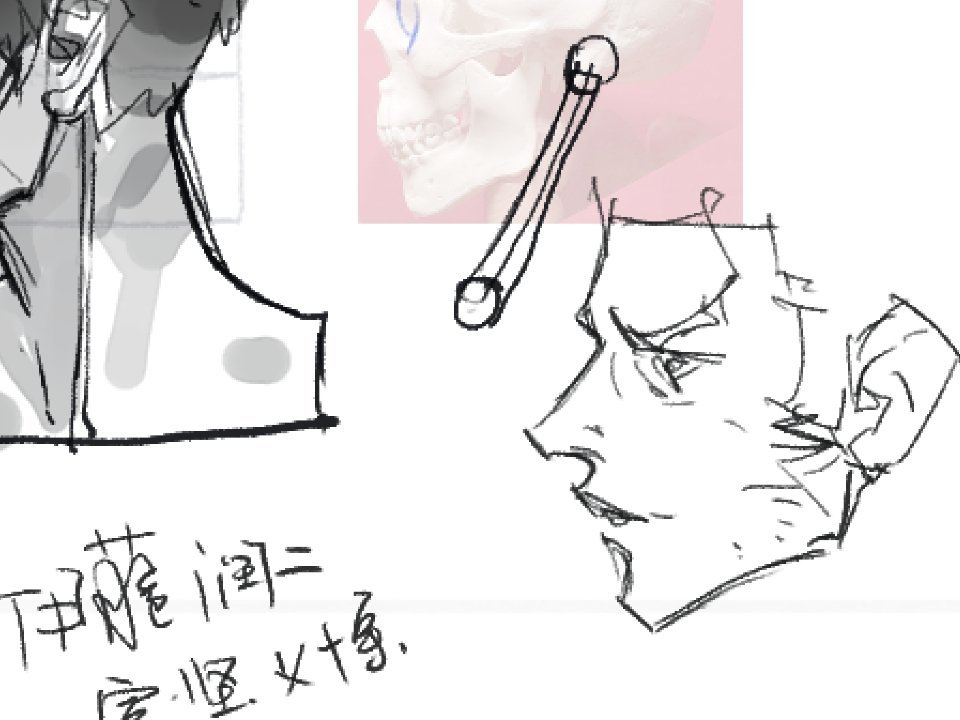 窝金获得一张老师免费的同人说是*两位漫画家名字一开始还被写错了我肚肚
