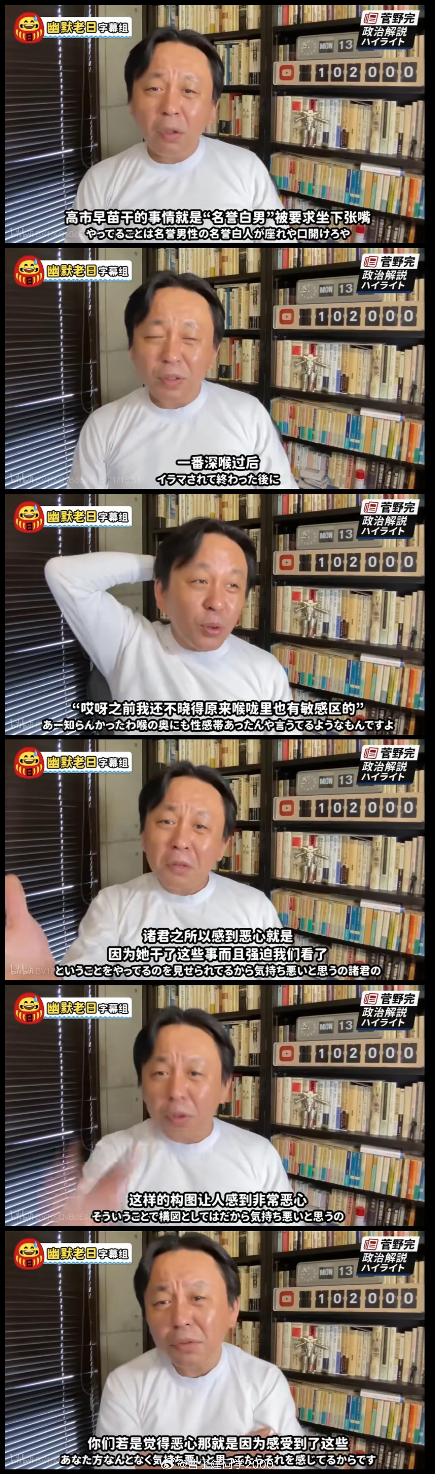 什么过后？