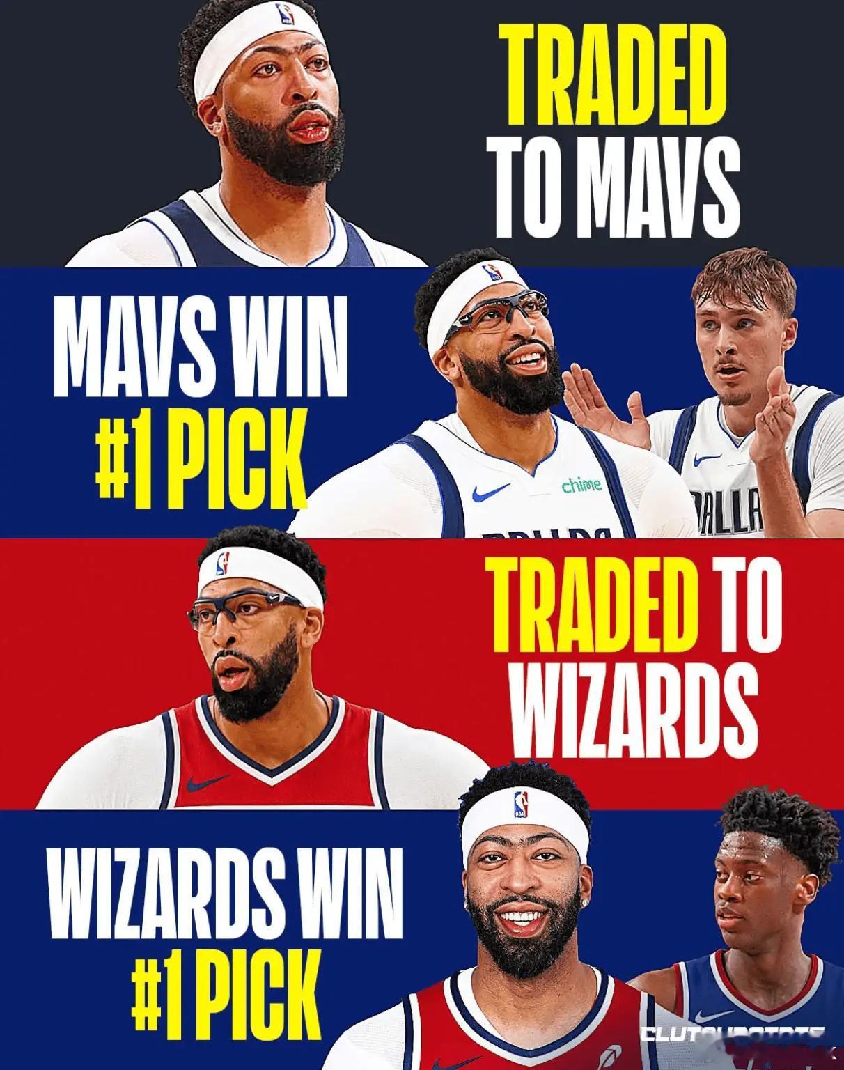 谁是NBA真正的气运之子？必须是浓眉！因为浓眉在哪，状元签就在哪！想在NBA选秀