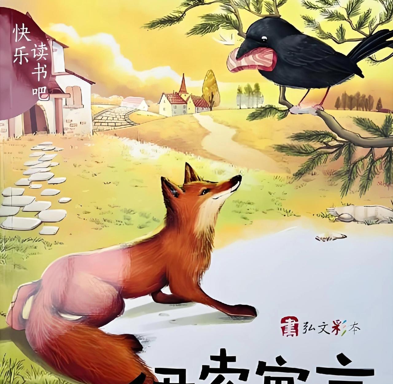 仁者见仁智者见智，什么样的人就能看到什么样的结果！女孩看到的是人性，男孩看到的
