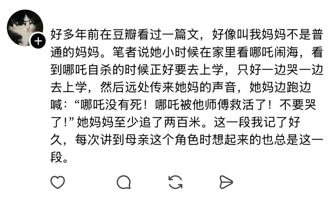 文字里加了什么读完好幸福 ​​​