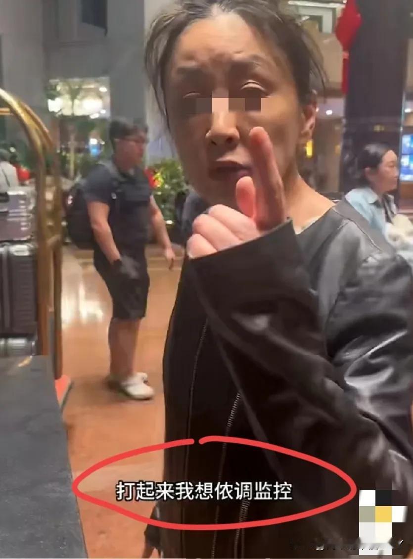 上海酒店健身房起冲突！女子喊娃遭上海大姐辱骂，双方互撕，小事闹大谁都不冤！