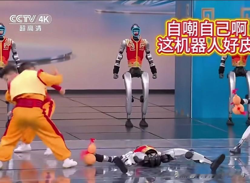 昨晚的春节晚会，让我印象最深刻的就是宇树机器人的那个“乌龙绞柱”起身动作。当时