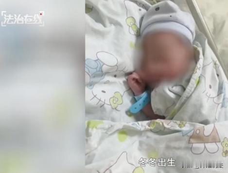 江苏淮安，一男子工伤离世，此前他和妻子有冷冻胚胎并约定移植时间，妻子决定继续移植