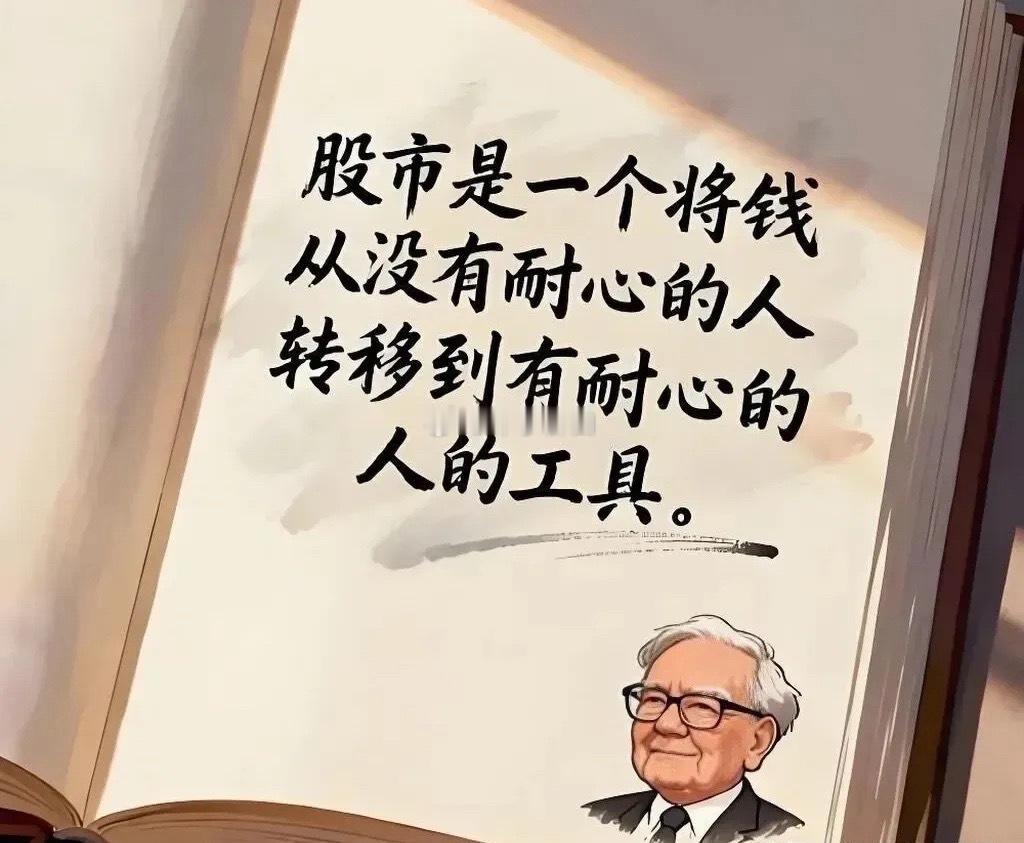 半导体国产替代十家核心竞争力企业北方华创国内半导体设备平台型龙头，覆盖刻蚀、薄