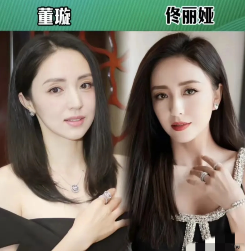 李沁和孙怡合影！李纯和王鸥合影！刘嘉玲和王菲合影！刘涛和曹曦文合影！叶璇