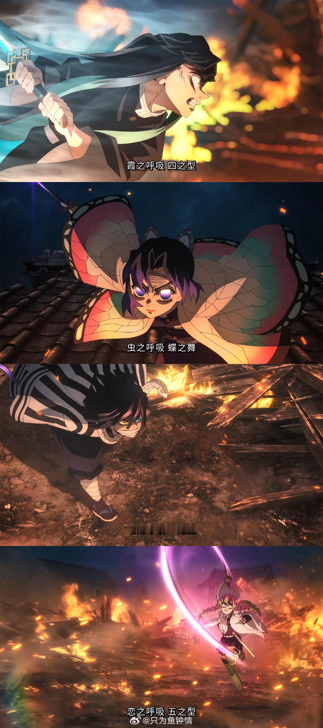 鬼灭之刃动画电影单日想看冠军鬼灭之刃想看数破40万热度断层领先！猫眼14.2万