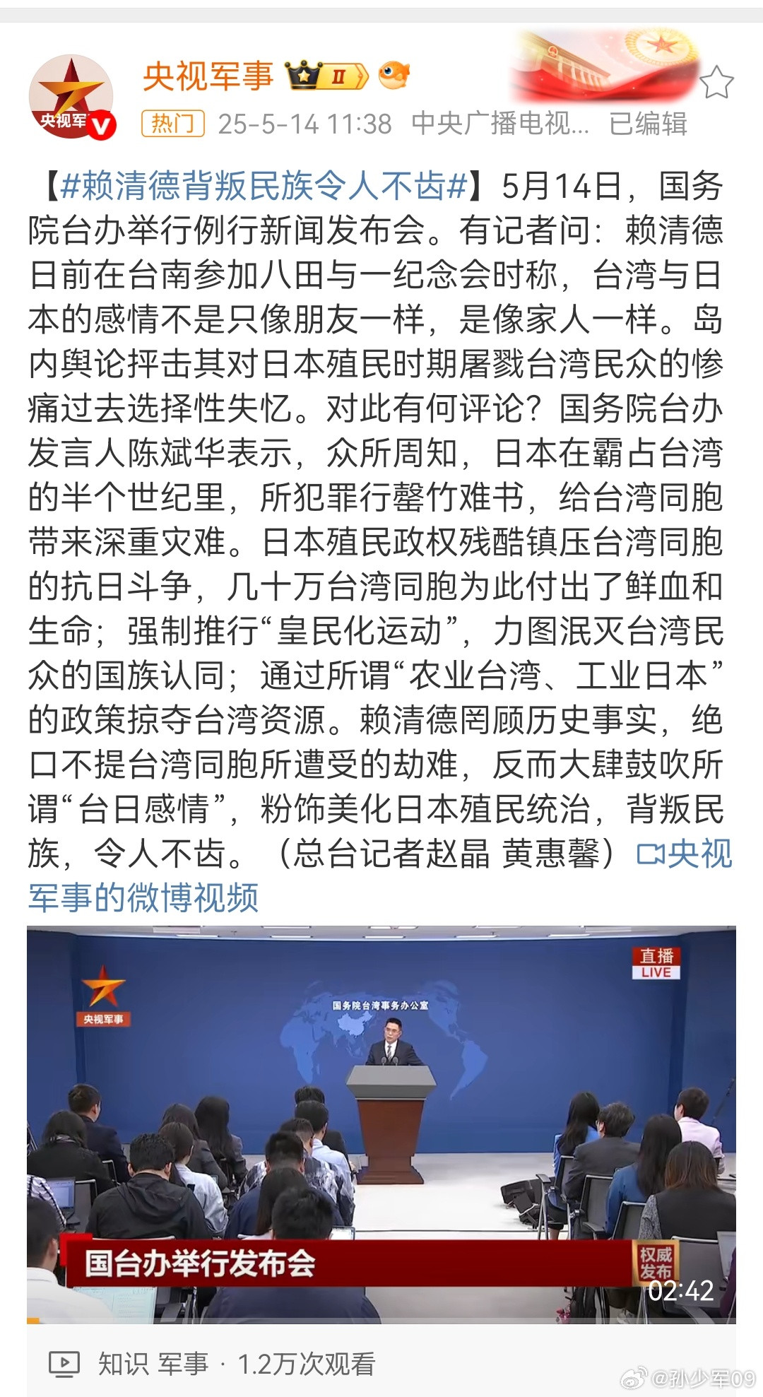 一直觉得他上来是两边都可以接受的选择[吃瓜]一边得到了情绪价值一边没有了心理负担