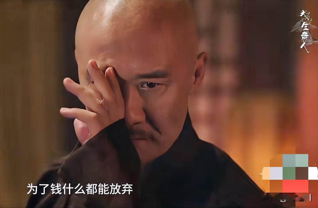 看了电视剧《大生意人》里的李百万后，可别说现在的人为了钱，什么事都能干的出来了，