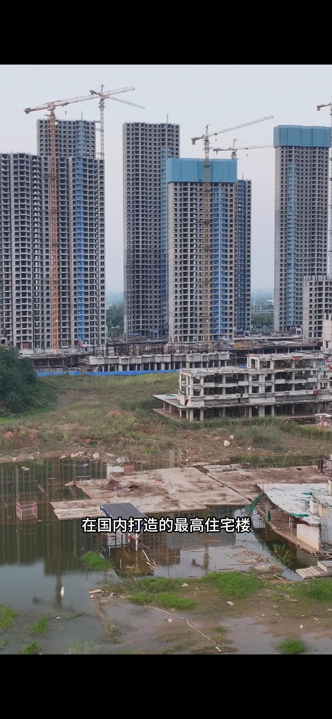 这就是许老板当年耗资上百亿在国内打造的最高住宅楼，整个小区全部由上百栋超两百米高