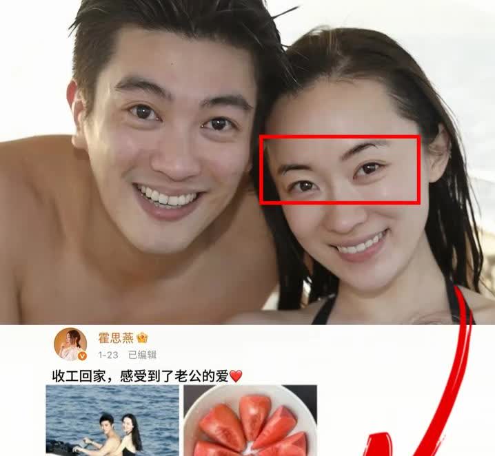 懂了，为啥杜江对她生理性喜欢长达13年…