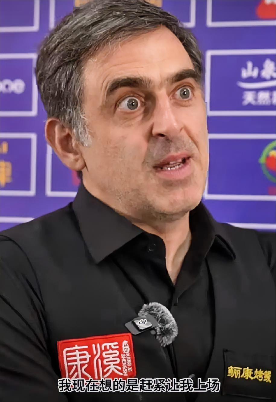 斯诺克世界公开赛半决赛，奥沙利文6-5绝杀吴宜泽，赛后回应决胜局为何拼长台红球