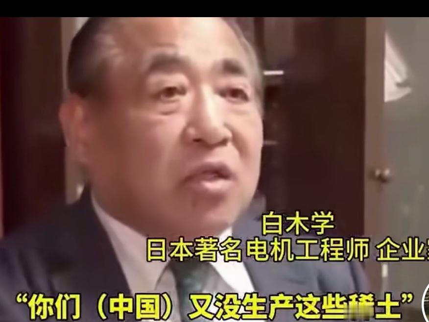 日本鬼子就是日本鬼子。日本鬼子就是有一套拗理论。一个日本的著名电气工程师，他说