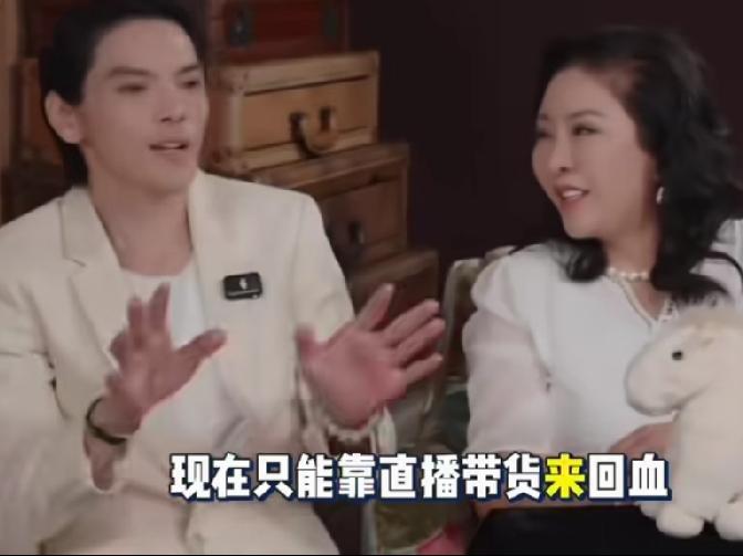 向佐一句“别去看”，没伤到星爷...却撕开了向家最后的体面！向左暴露整个行业