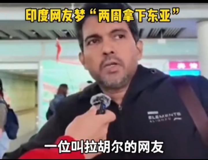 印度最近的酷热，并没有让爱国主义者们消停，一个叫拉胡尔的印度网民向莫迪发出质疑