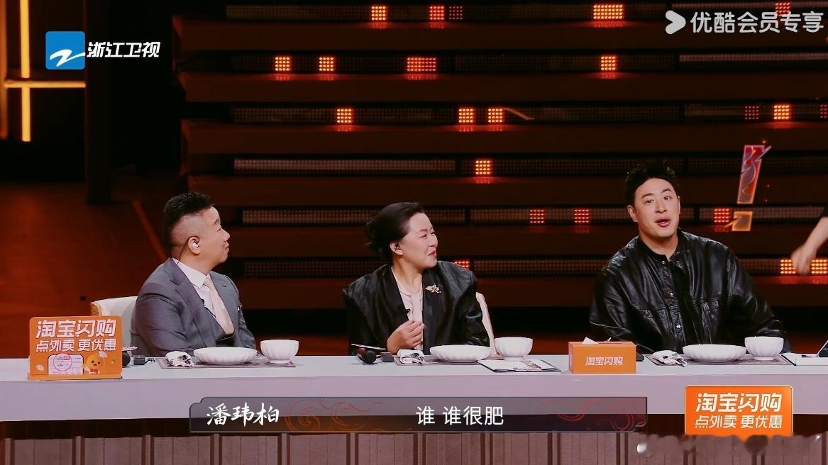 路人被这反差萌圈粉，谁能想到潘帅对“肥”这么敏感，委屈巴巴的样子太圈粉～