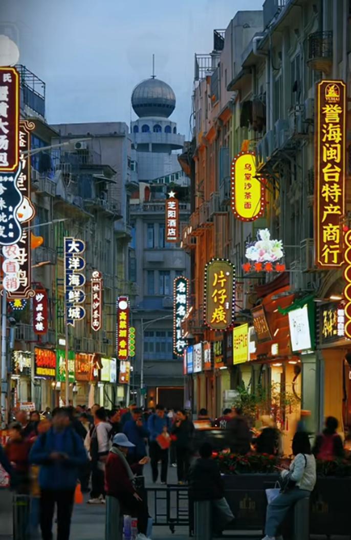 厦门：一条街，一座城，一次仪式感最近刷条内容，觉得挺好——厦门中山路区域的镇邦