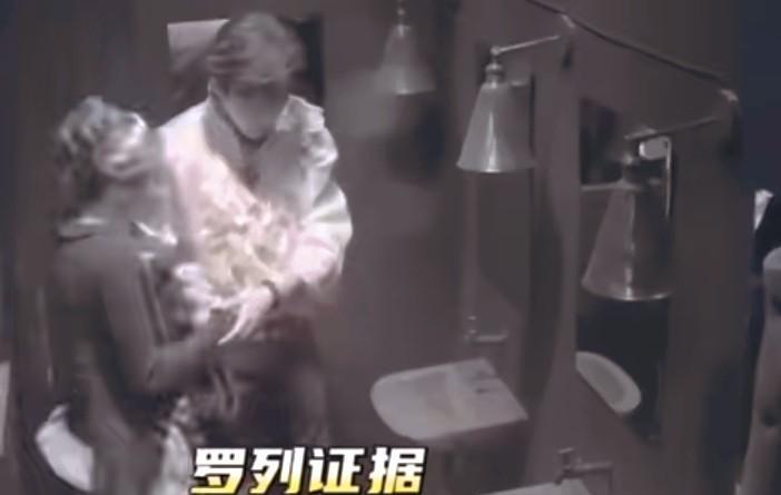 迪丽热巴与刘宇宁的互动背后隐藏着怎样的真相？他们是否真的存在不为人知的亲密关系？