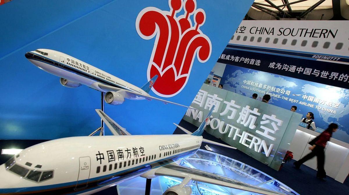 中国十2大民用航空公司：第1个：中国南方航空，总部广州，1991成立。云端巨无霸