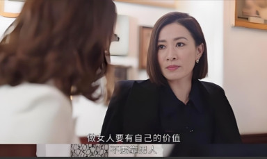 婚姻真相：当妊娠纹成为爱的试金石，谁在榨干女人的价值？