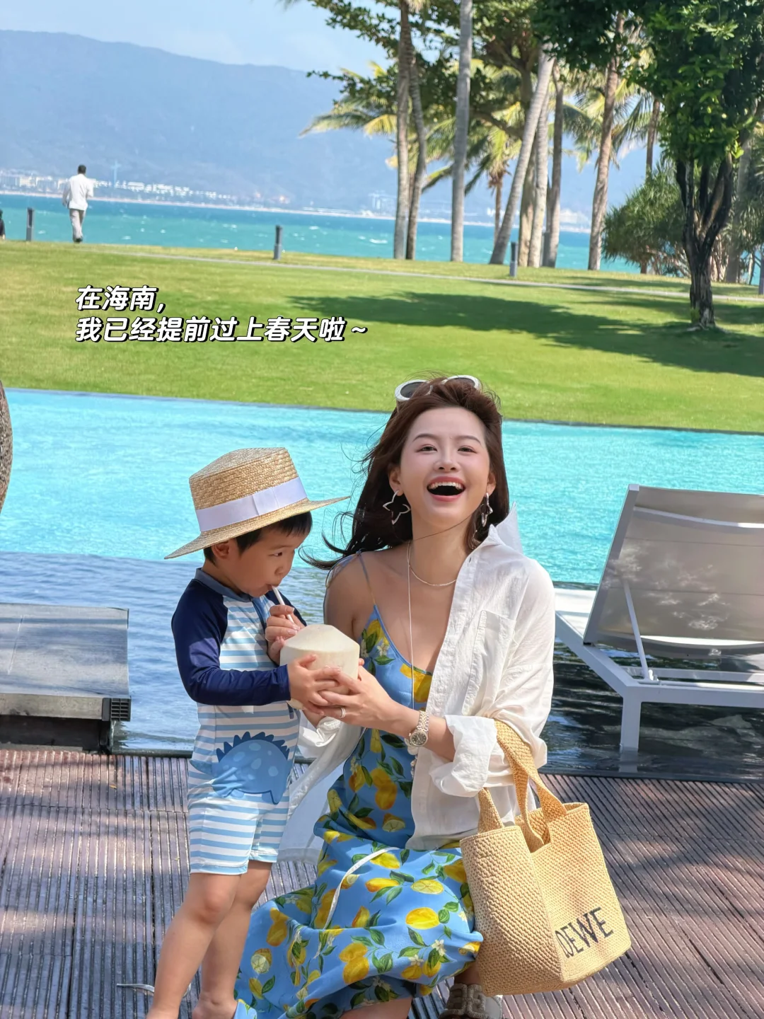 人在工位，心还在度假🏖️