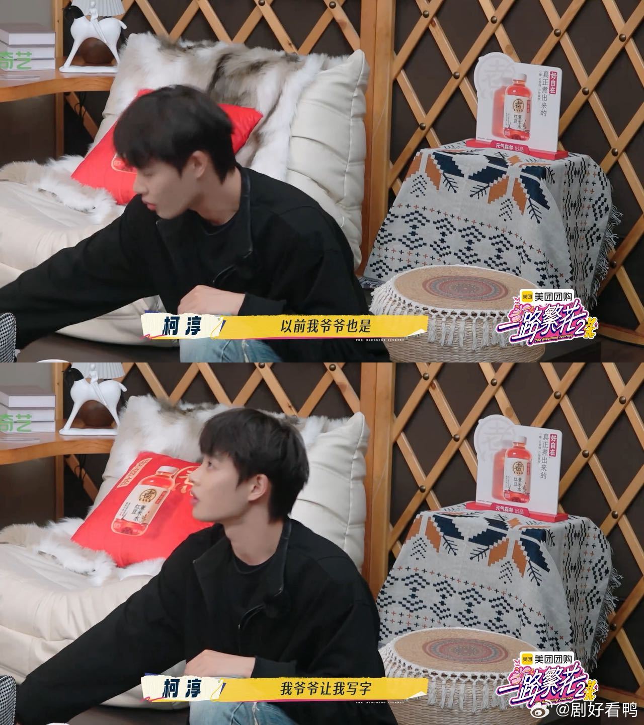 柯淳的字是柯基写的看到柯淳的笔迹的时候，真觉得有一种像是柯基写的即视感，虽然没