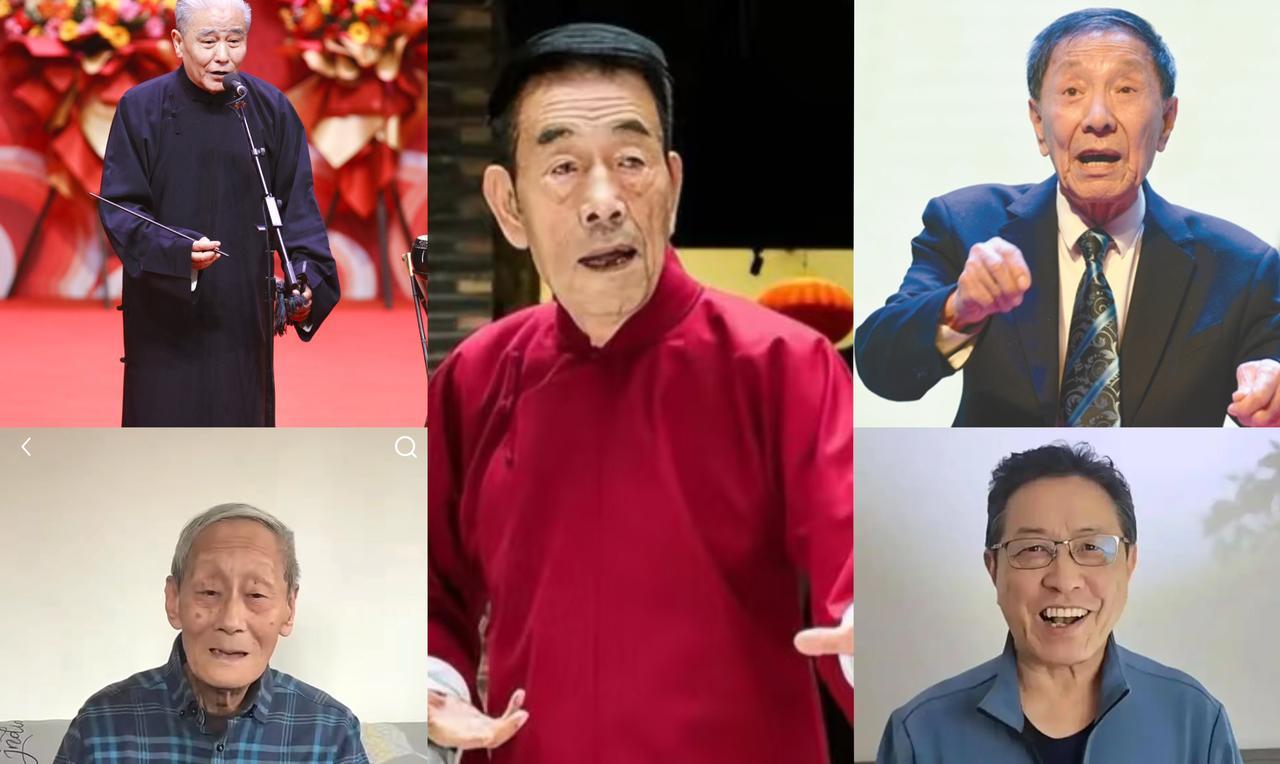 相声泰斗杨少华去世，享年94岁，