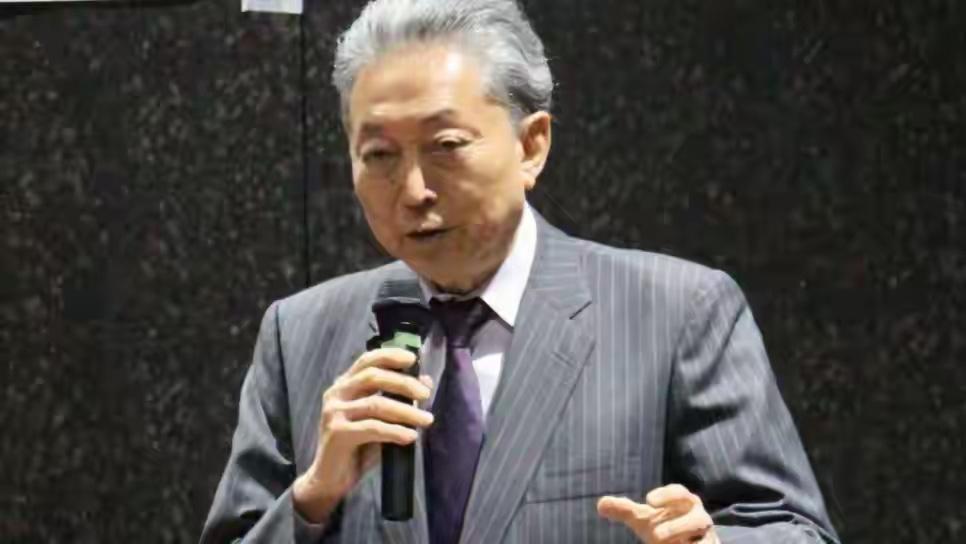 日本前首相鸠山由纪夫就哈梅内伊遇袭身亡表态：美以行径令人发指！这是目前我听到国际