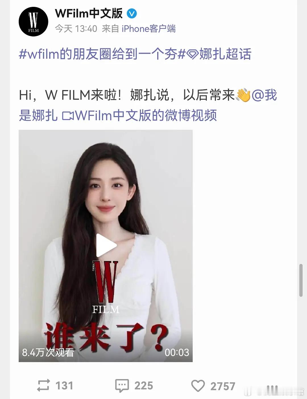 90🌸的状态，谁赢了