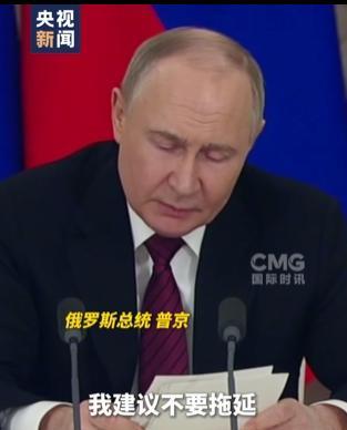 俄乌打三年没有停火协议，而印巴打三天就开始谈停火协议，这是为什么？关键不在棋子们