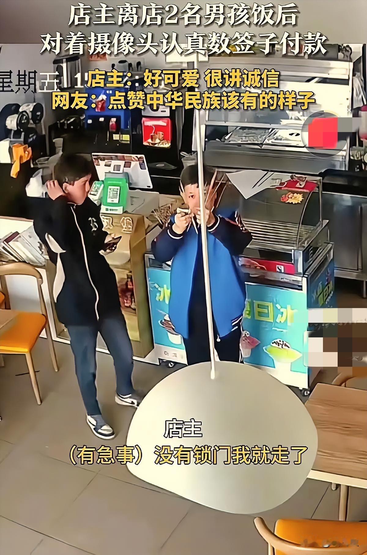 谁能想到两个新疆男孩吃麻辣烫的视频竟让全国网友直呼“太暖了”!新疆巴州