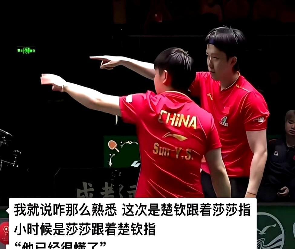 洛杉矶奥运会混双人选又有新动向！莎头组合大概率锁定洛奥混双席位，大头还得继续扛四