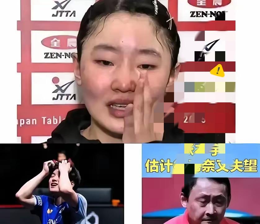 日乒封杀张本全家！张本智和、妹妹美和、爸爸张宇、妈妈张凌，一家四口被日本乒协集体
