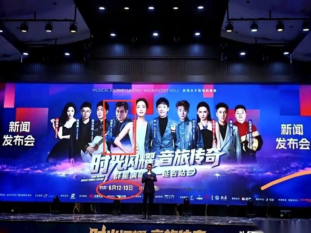 去年让他“连滚带爬”的地方，今年他又笑嘻嘻地回来了。我特地去查了下，今年这都第