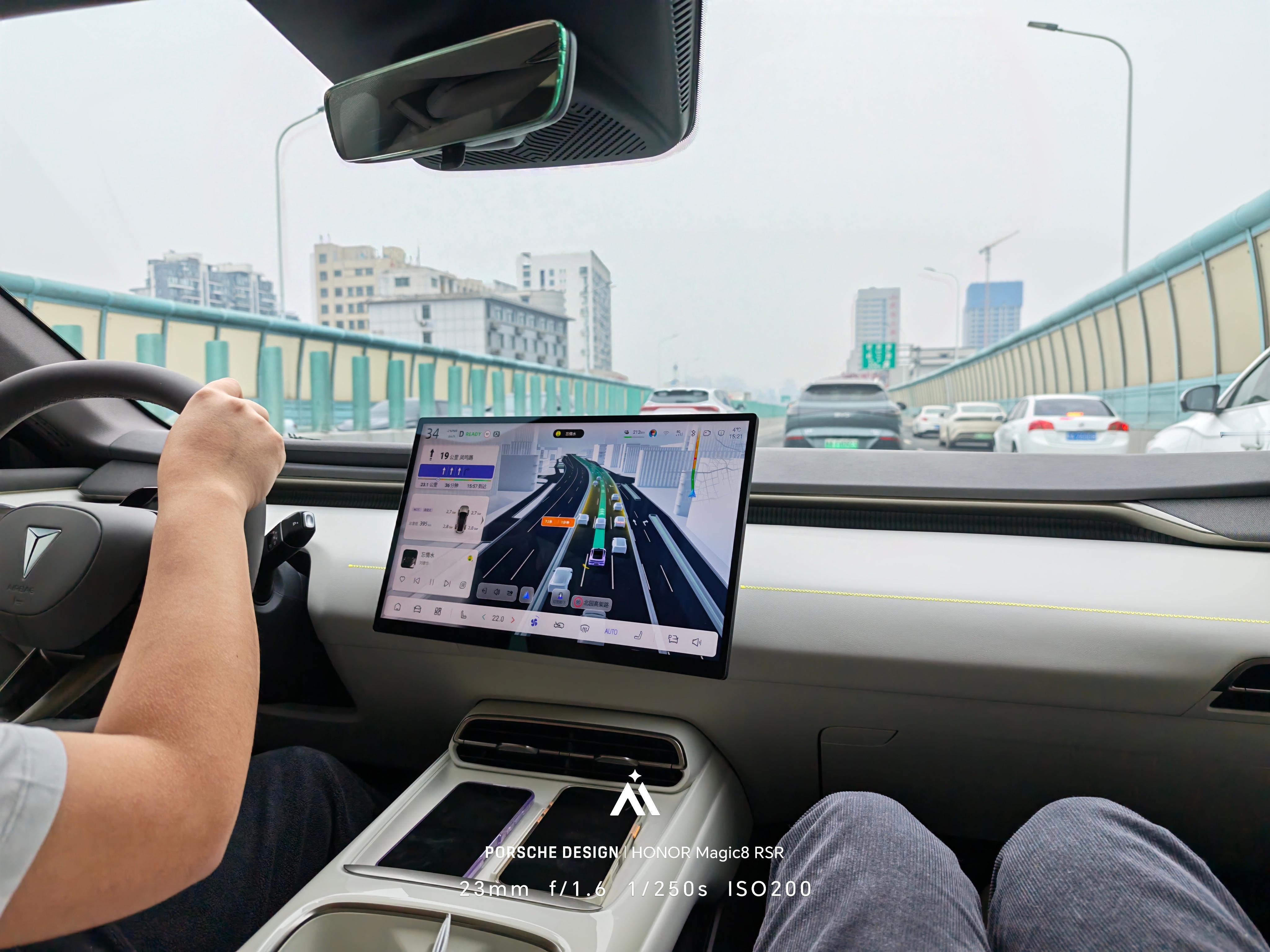 副驾一坐，按摩一开，靠背一躺，爽