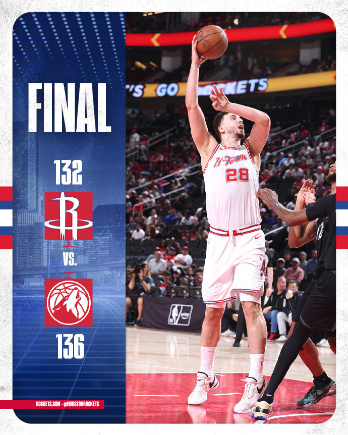 阿门空砍了生涯新高的41分，火箭输给森林狼，那这样可以踏踏实实没有主场优势首轮打