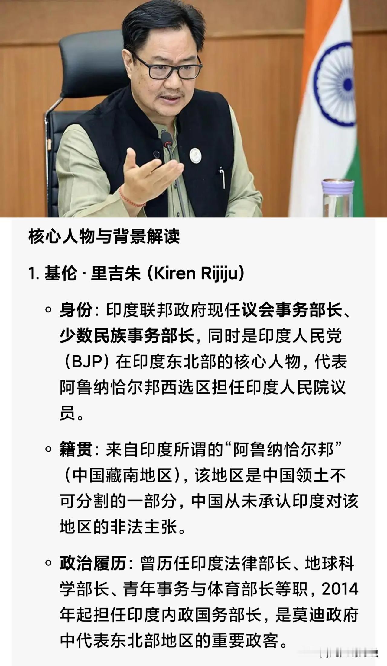 主要是想看看大家看到这些有什么感想，一副东方面孔，甚至可以说是标准的中国面孔在印
