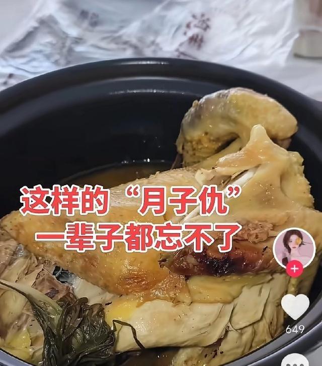 我婆婆真的太好了。上班中途打电话让我回家，结果是怕我吃不上饭，专门送饭过来，还顺