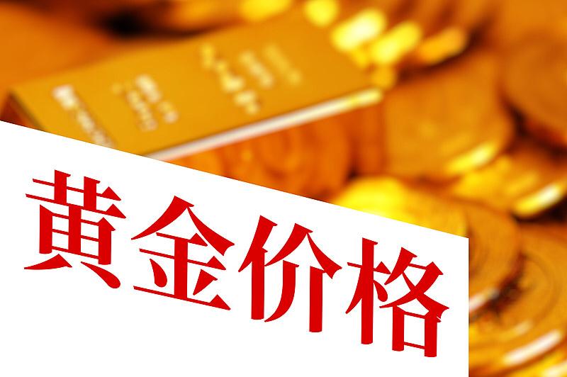 说美联储降息后金价能走多高，现在其实没人敢拍胸脯给准数，毕竟之前的行情已经把教科
