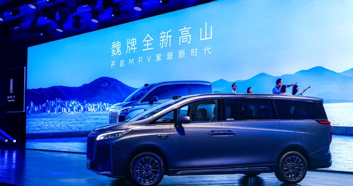 长城汽车魏建军:新能源汽车“情绪退潮技术登场”时代将来临