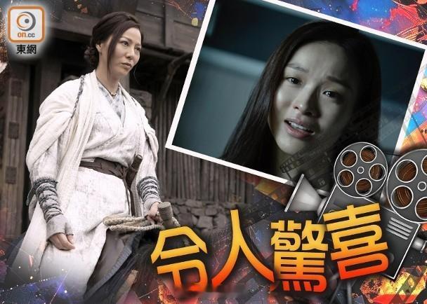 【On.cc】金像獎入圍︱滕麗名提名女配多謝TVB　視后李佳芯殺入最佳新演員香港