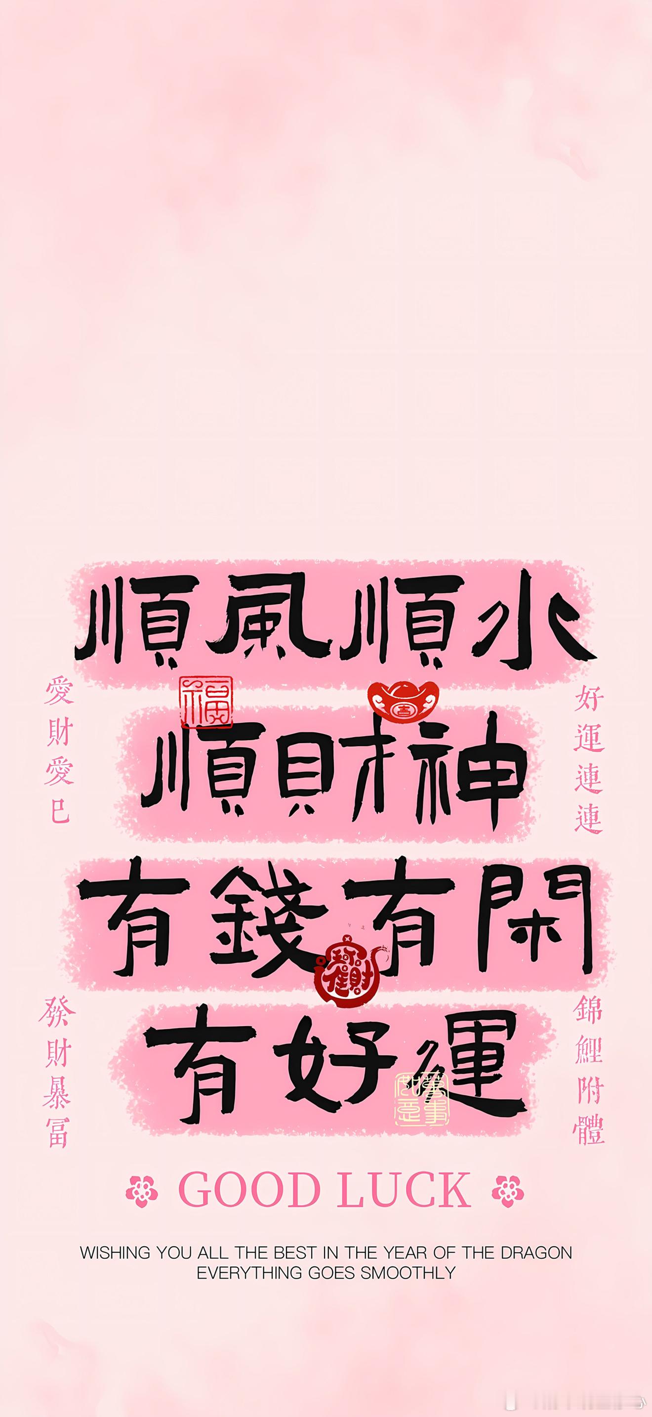 ✨星象预警：金水双逆在路上，今年最酸爽的天象拉开帷幕作为这次金逆的重灾区，天蝎座