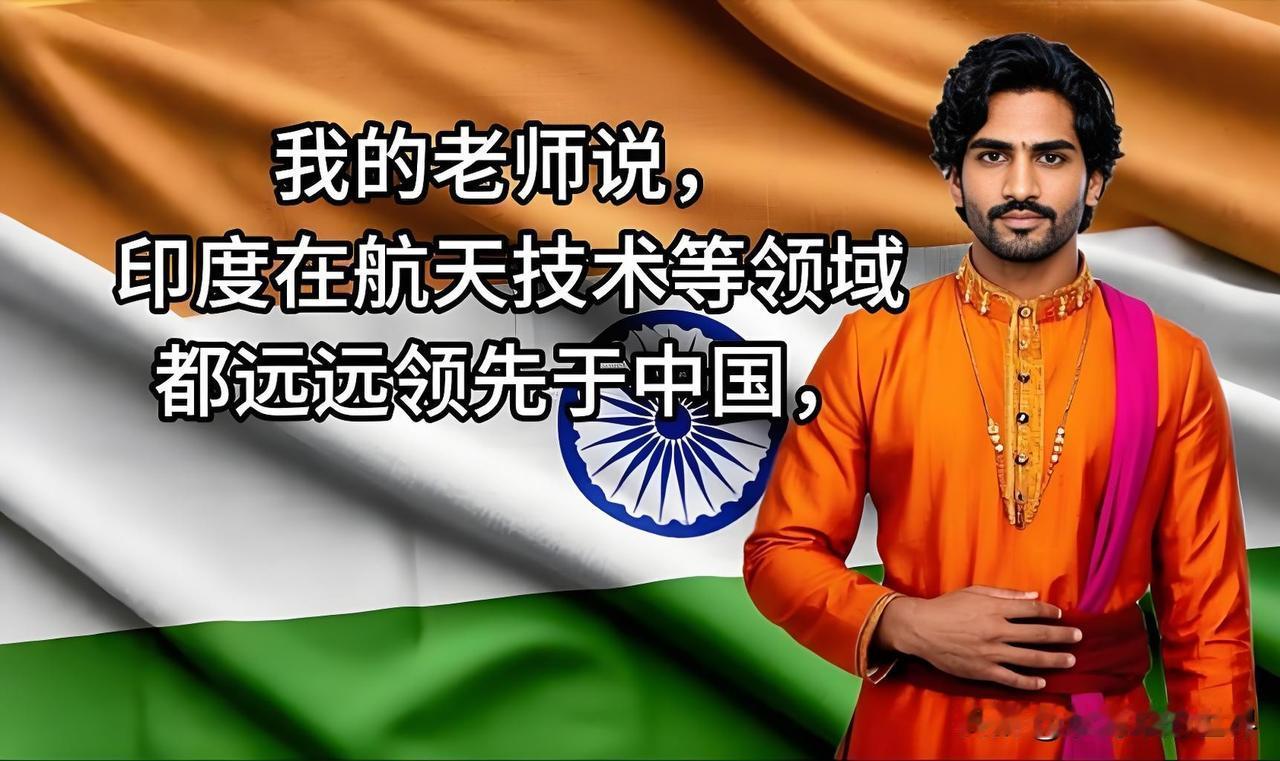 奇葩的三哥！一方面，他们大肆夸赞东大经济强盛，军事实力领先全球，连漂亮国都难