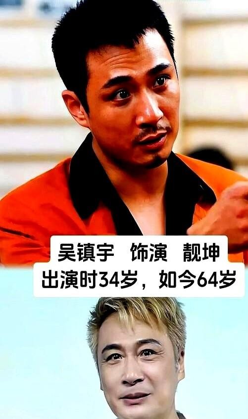 当年一部投资几百万的小成本港片，谁能想到陈小春他们居然是买一送三的“搭头”。剧组那时候算盘打得精，既