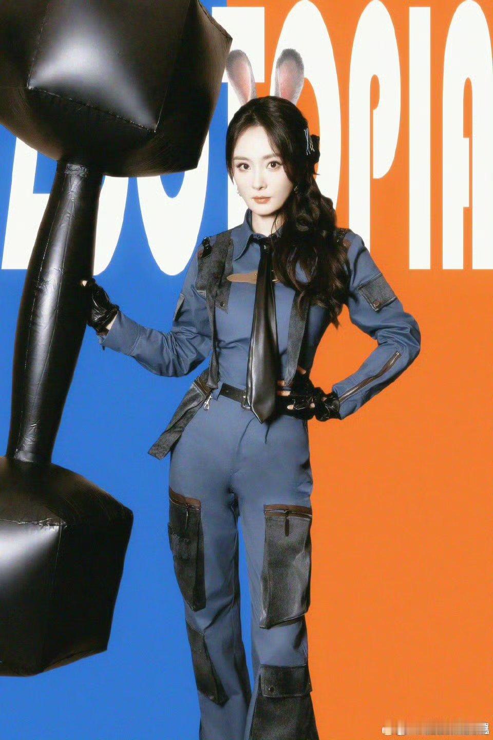 兔子警官来啦杨幂、阿娇、陈都灵、鞠婧祎、田曦薇、杨超越、沈月、梁洁、赵丽颖